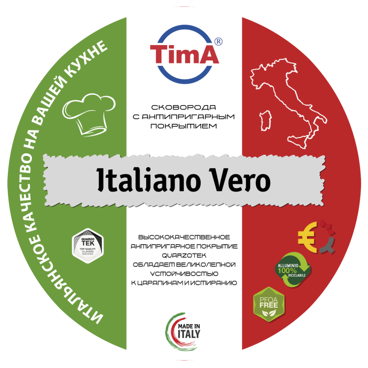 Сковорода TimA Italiano Vero 16см IV-1116