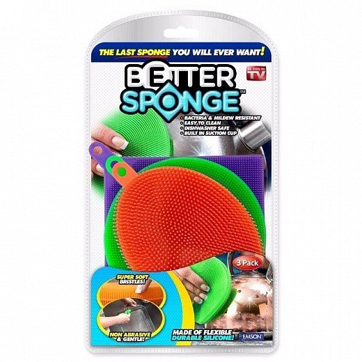 Набор универсальных щеток-губок силиконовых - Хозяюшка (Better Sponge)